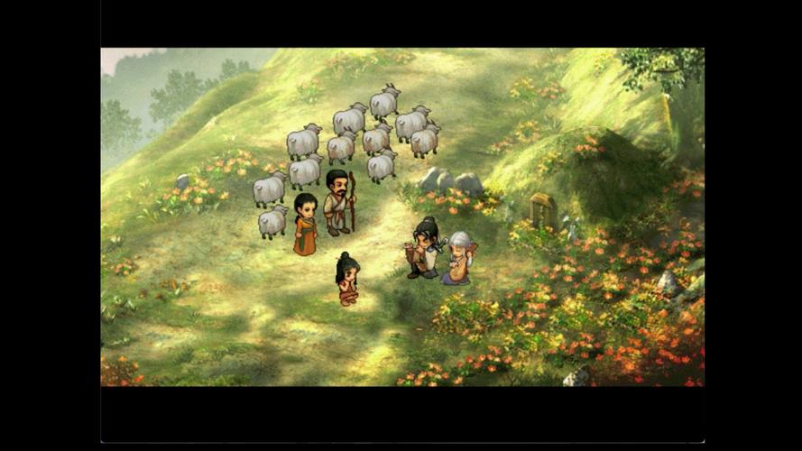 轩辕剑3天之痕下载截图