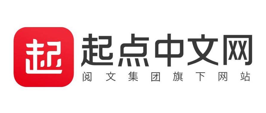 起点下载