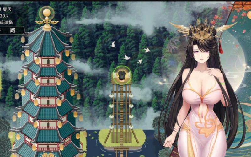 绯色修仙2026截图