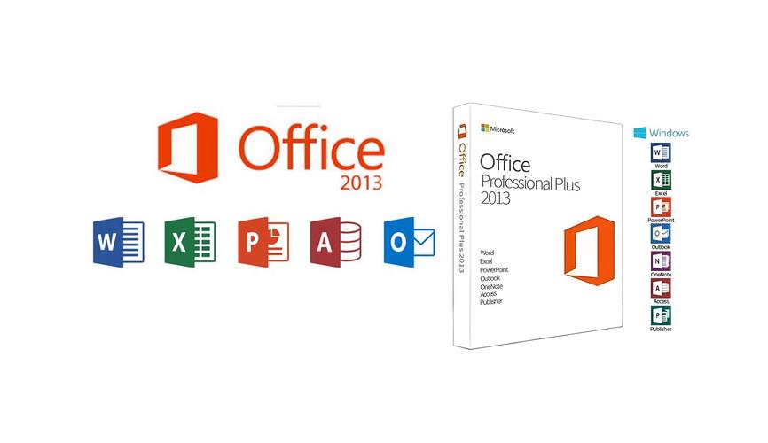 office2013免费下载2026
