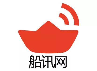 船讯2026