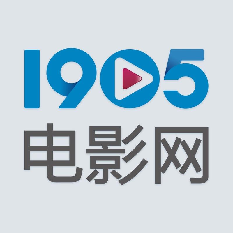 迅雷电影在线下载2026