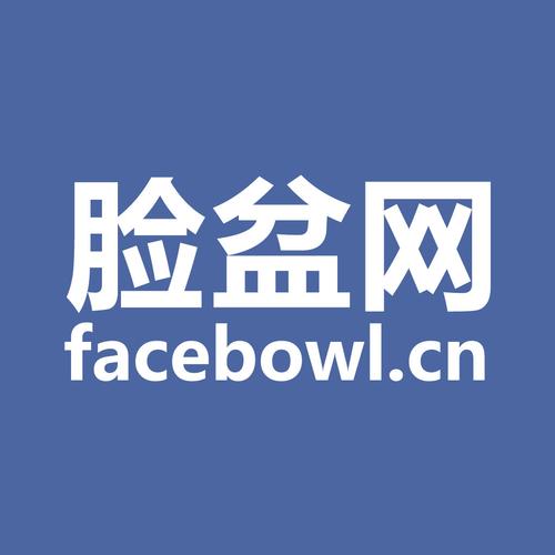facebowl2026