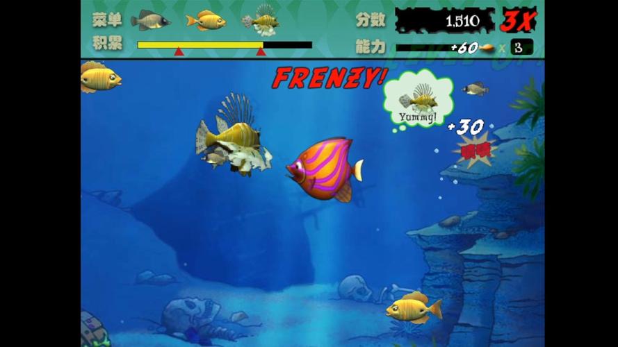 大鱼吃小鱼3截图