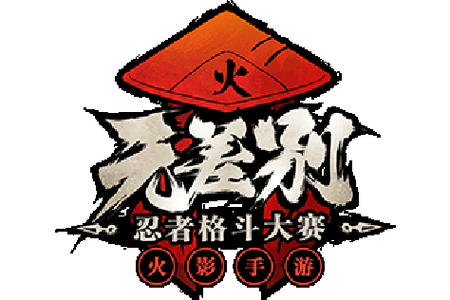 火影32026