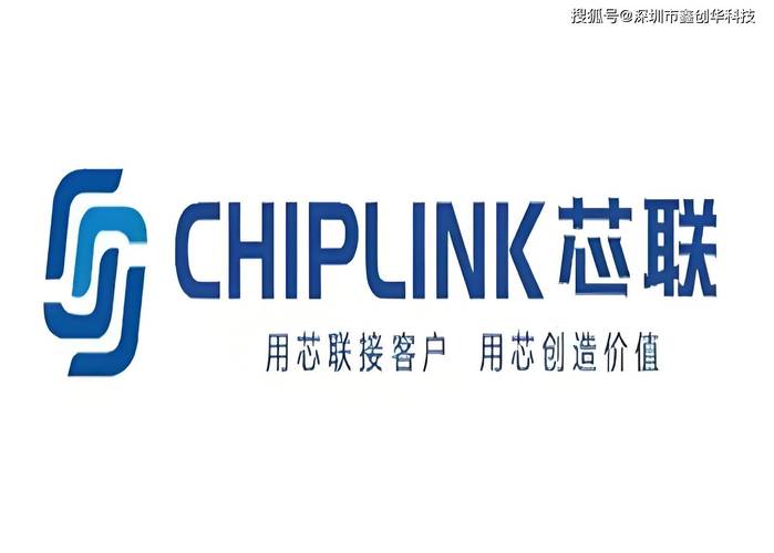 chipgenius下载2026