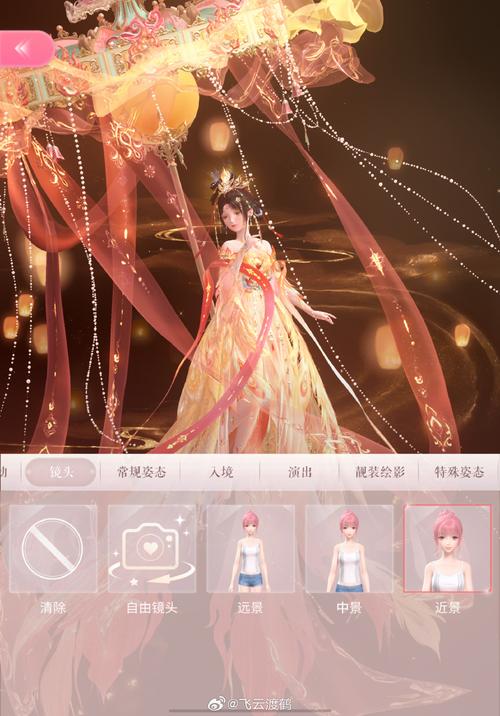 彩蝶cdts变装交友下载截图