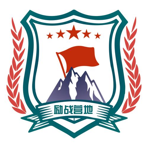 坚守阵地2026
