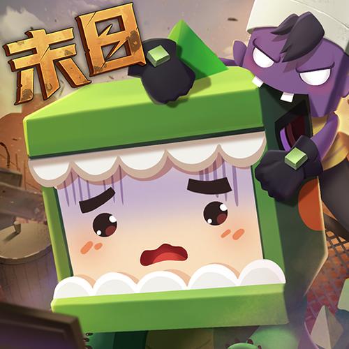 迷你世界老版下载2026