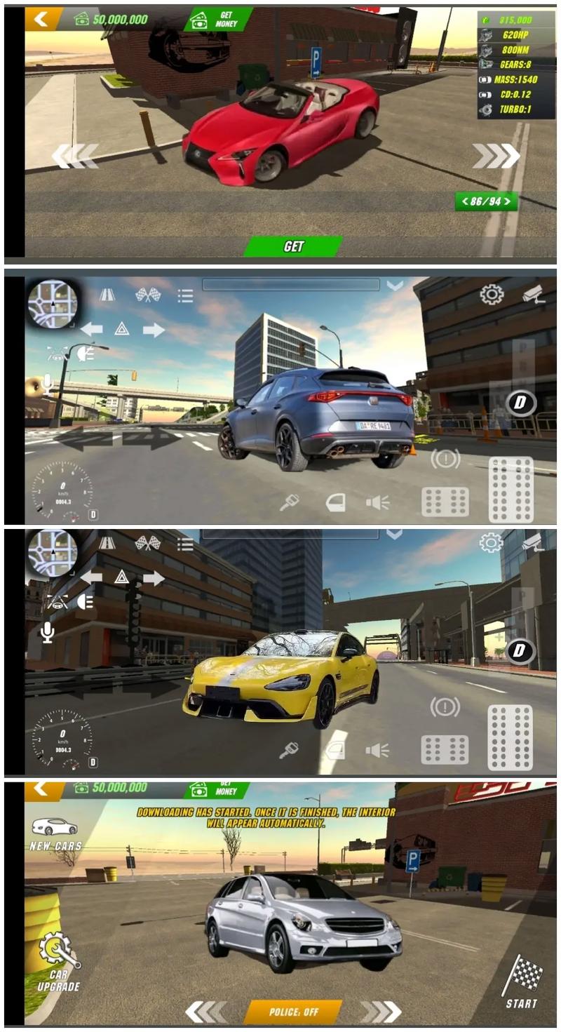 手动挡停车场2026截图