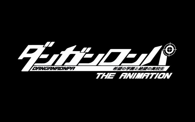 弹丸论破1下载2026