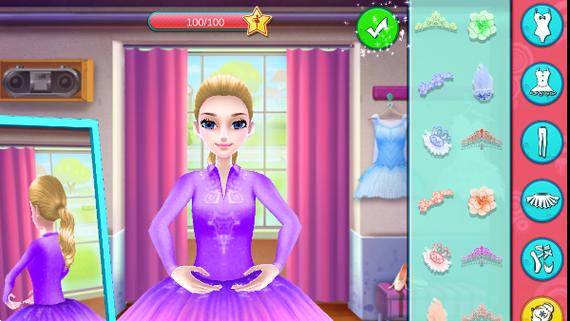 舞力对决下载截图