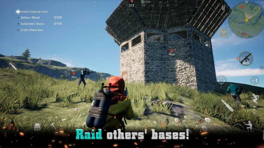 Pro软件下载截图