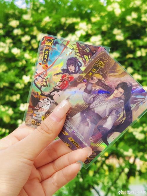 仙剑三免cd补丁截图