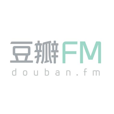 豆瓣fm