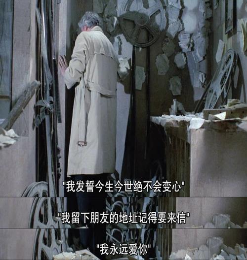 电影天堂lol截图