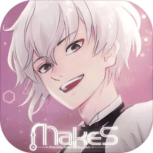 早安我的少年2026