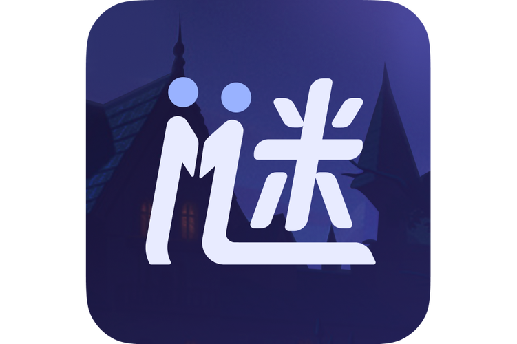 谜境软件最新版