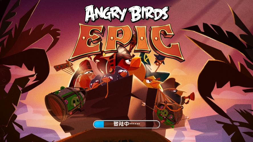 愤怒的小鸟英雄传2026截图