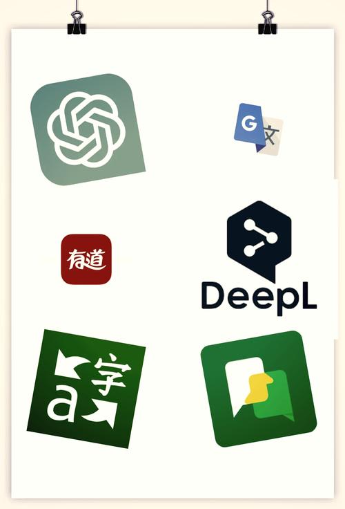 谷歌翻译软件下载