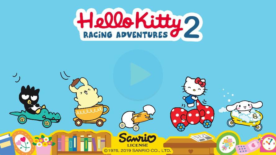 凯蒂猫飞行冒险