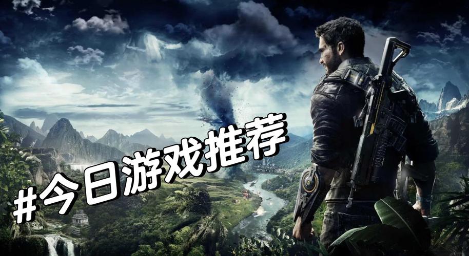 正当防卫4手游下载2026