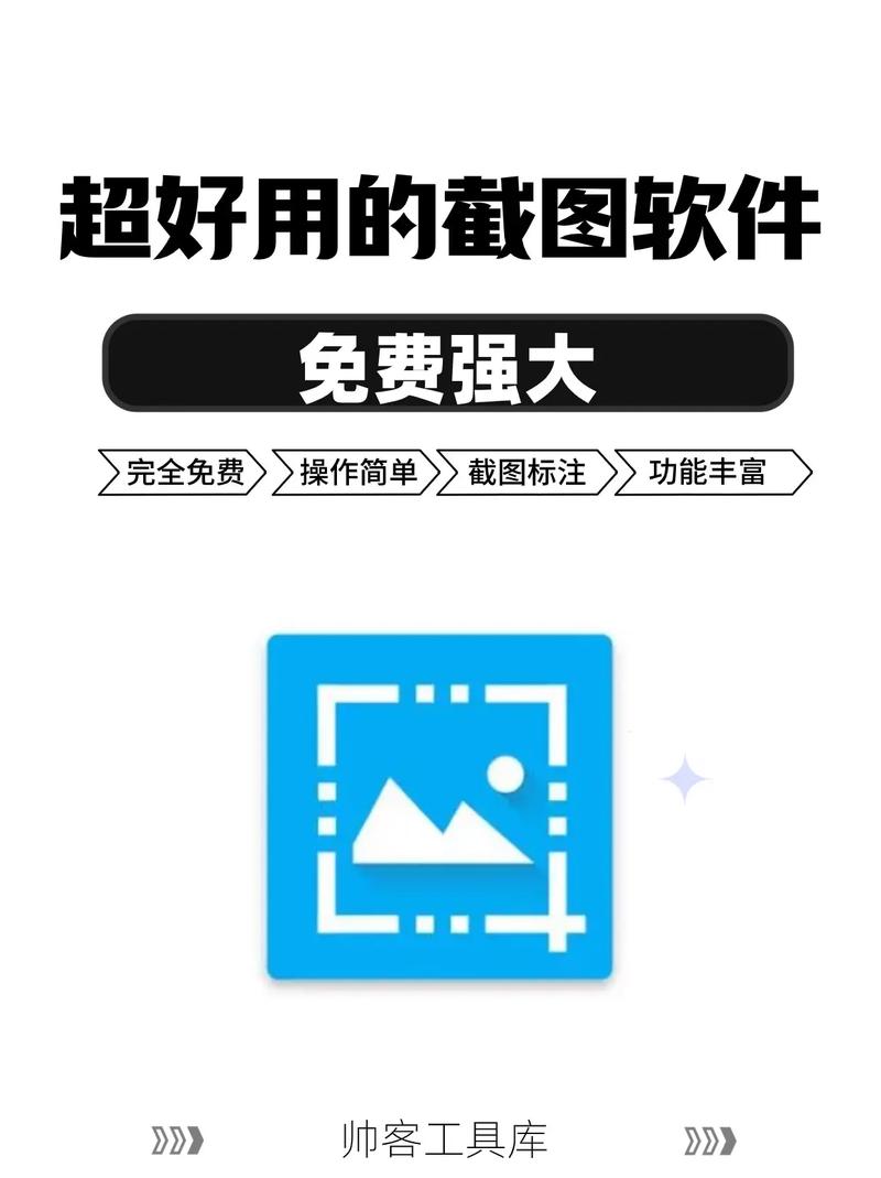 万能下载器截图