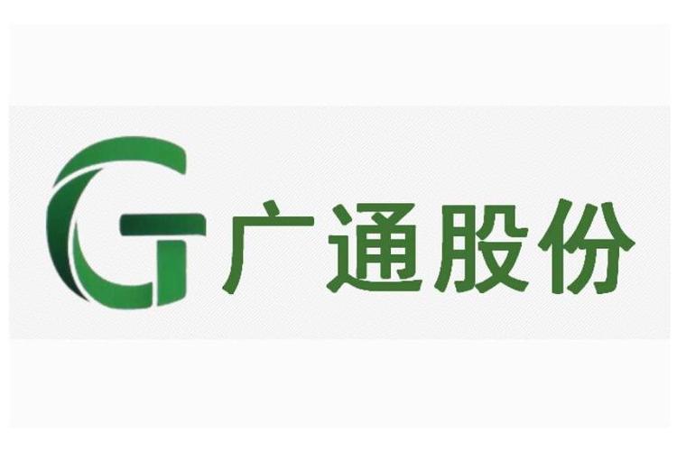 广讯通官方下载2026