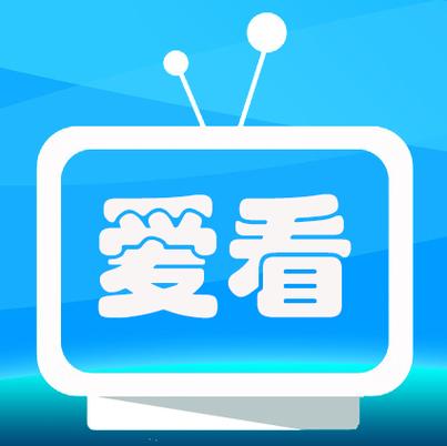爱看吧2026