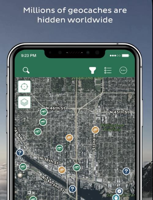 geocaching下载最新版截图