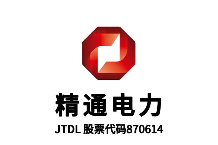 精通开关电源设计