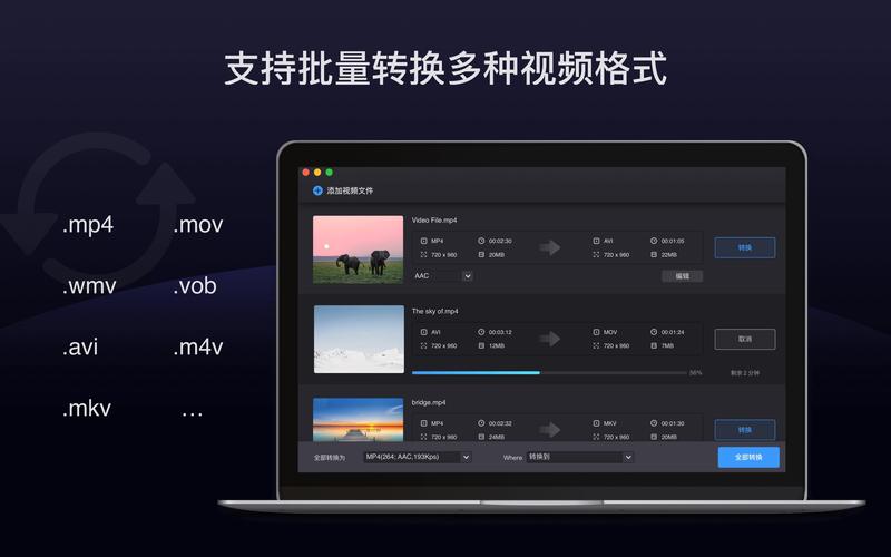 耐卡影音2026截图