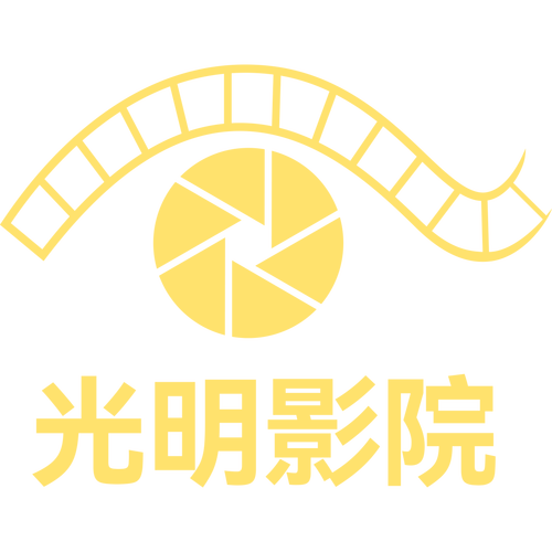 高清影院播放器