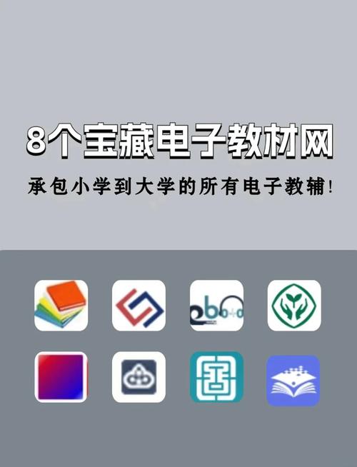 电子书籍下载截图