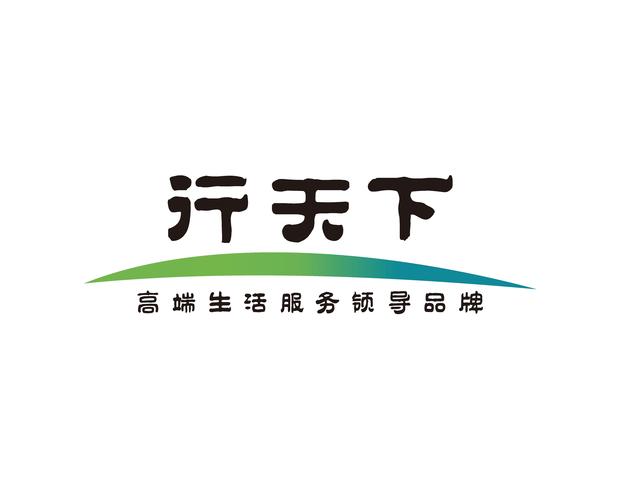 横行天下下载