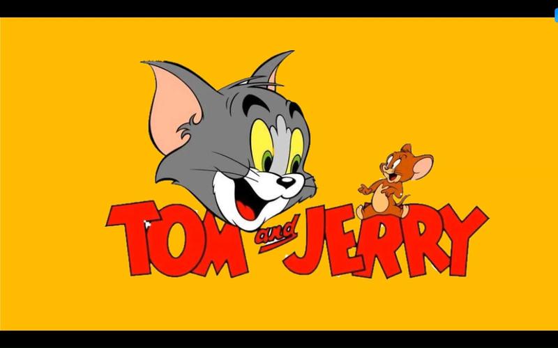 猫和老鼠国际服