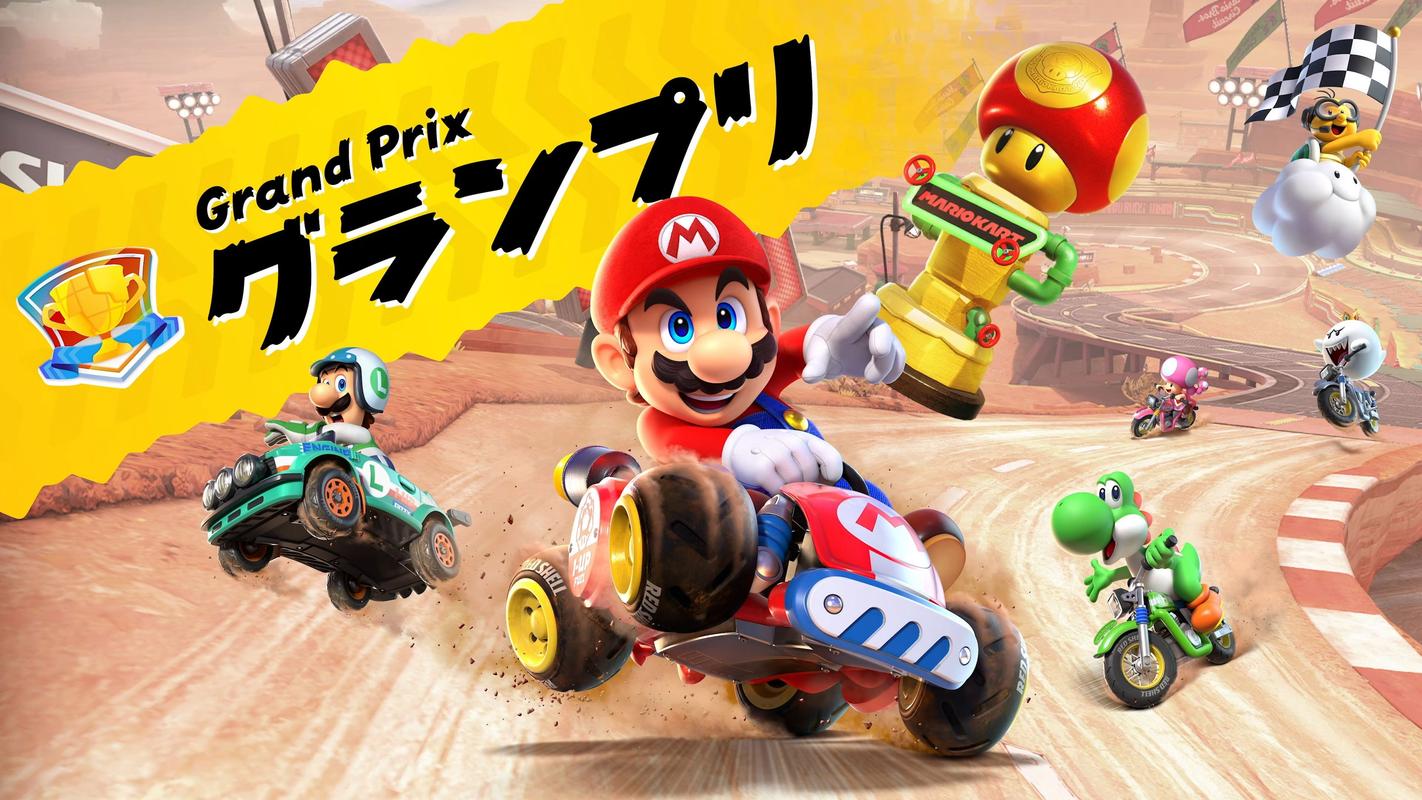 马里奥赛车下载2026截图