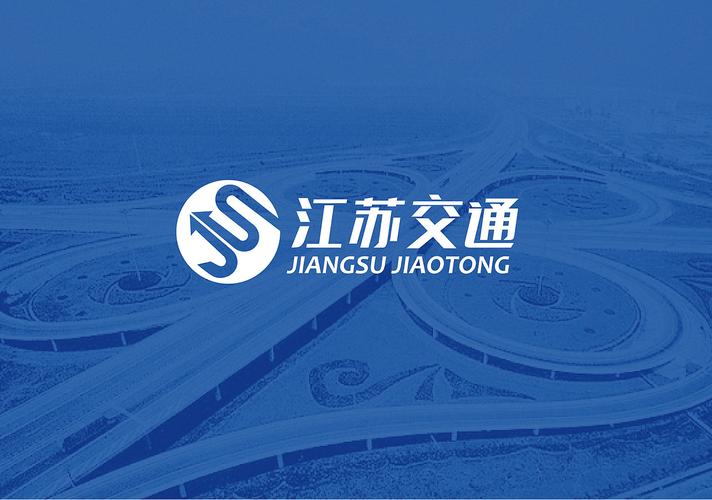 江苏交通学习网