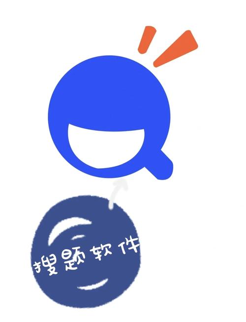 百度解题扫一扫