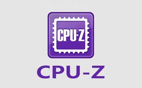 cpuz下载2026