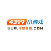 4399小游戏下载
