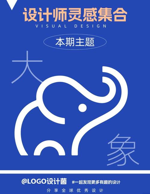 大象直播app下载