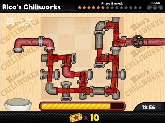 接水管游戏下载