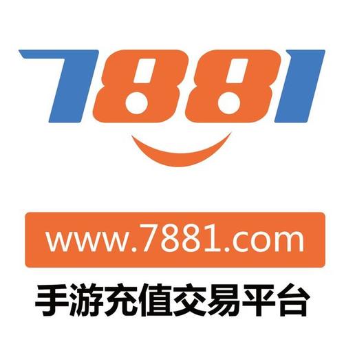 7881交易平台2026