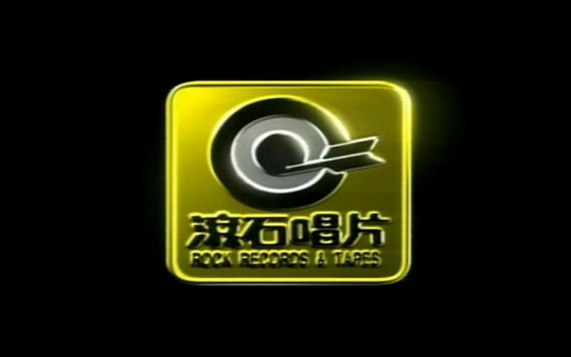 音乐魔石安卓版