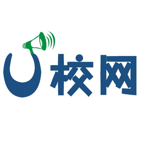 校园翼讯
