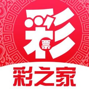 彩民之家app安卓版下载2026