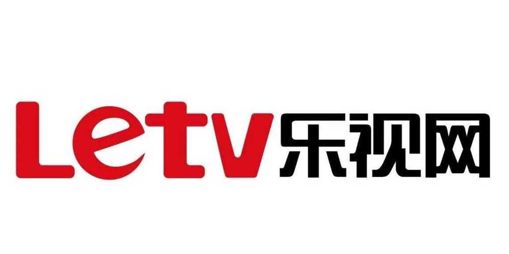 乐视视频下载安装2026