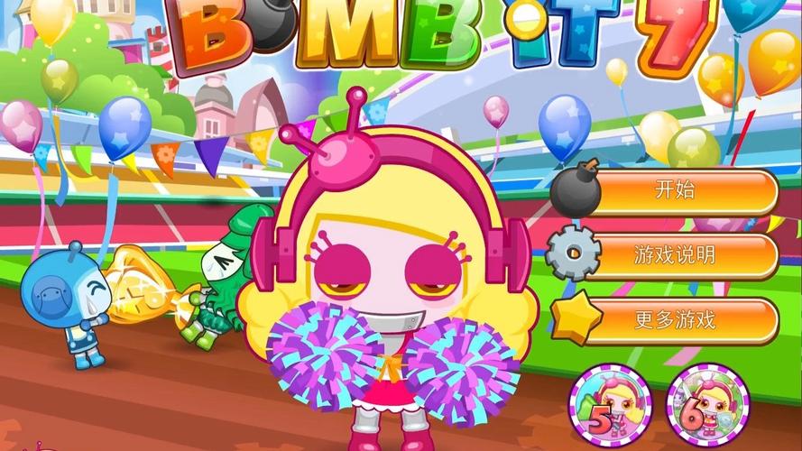 q版泡泡堂中文版2026