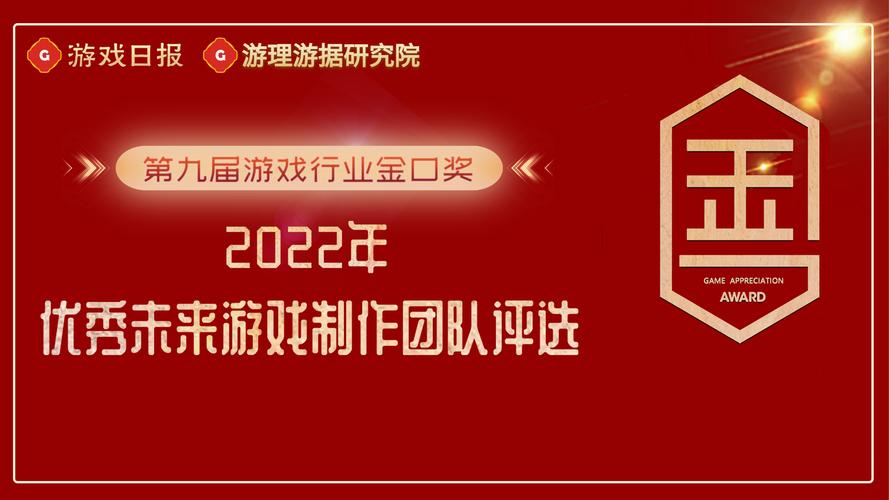 雪缘园足球即时比分2026